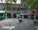 Foto exterior de Servillantas El Dorado