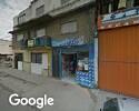 Foto exterior de Serviteca Las Mercedes