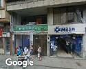 Foto exterior de Sincromáquinas