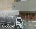 Foto exterior de Sistemas Y Computadores Ltda.