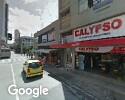 Foto exterior de Suelas Gutiérrez