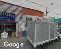 Foto exterior de Superconcord