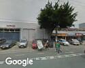 Foto exterior de Tapicar