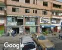 Foto exterior de Tecnocoser