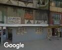 Foto exterior de Tintas Y Colores