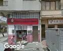 Foto exterior de Todo Barato