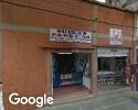 Foto exterior de Todo Suelas