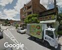 Foto exterior de Xixy Jeans