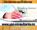 Fotos de Upc Consultants