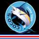 Fotos de Coco's Fishing Supply