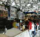 Fotos de Comercial Alajuela