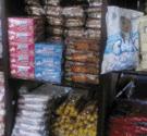 Fotos de Distribuidora Santa Fé