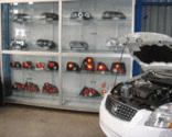 Fotos de Fama Auto Partes (Auto Fama)