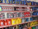 Fotos de Lubricentro La Casona