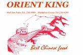 Fotos de Orient King