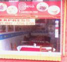 Fotos de Restaurante De Comida Peruana En Heredia