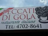 Fotos de Ristorante Italiano Peccati Di Gola