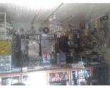 Fotos de Royba