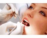 Fotos de S&r Dental