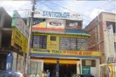 Fotos de Almacen De Pinturas Santicolor