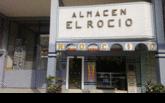 Fotos de Almacen El Rocio