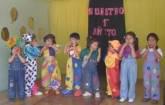 Fotos de Artieda Brothers Center