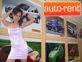 Fotos de Auto - Rent