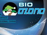 Fotos de Bio Ozono Centro De Terapias Médicas