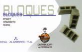 Fotos de Bloques Magnoo