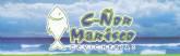 C - Ñor Marisco