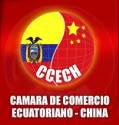 Camara De Comercio Ecuatoriano China