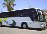 Fotos de Carrocerias Austro Bus