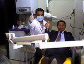 Fotos de Centro De Especialidades Odontologicas