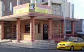 Fotos de Centro Veterianario “San Bernardo”