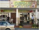 Fotos de Chifa Lai # 2