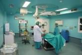 Fotos de Clinica Virgen De Guadalupe