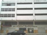 Fotos de Colegio Técnico Industrial Dr. Edmundo Lopezdomínguez