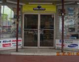 Fotos de Corteza