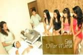 Fotos de D´ Flor Maria Spa