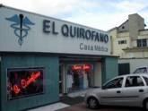 Fotos de Elquirofano