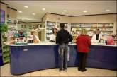 Fotos de Farmacia Alemana