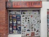 Fotos de Ferreteria Benalcazar