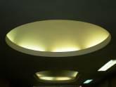 Fotos de Fiberglass