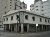 Fotos de Fundación “Nueve De Octubre”