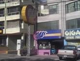 Fotos de Helados De Paila El Secreto