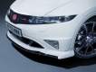 Fotos de Honda Skylock