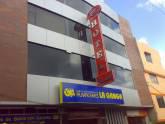 Fotos de Hotel Colonial
