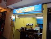 Fotos de Las Tortas Del Chavo