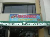 Fotos de Marisqueria Portovejense #2
