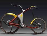 Fotos de Mega Bikes